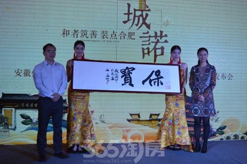 中国战略文化促进会的业务范围