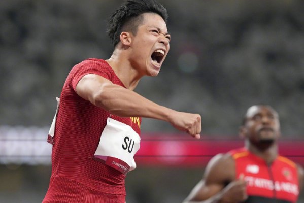 100米短跑世界纪录是多少