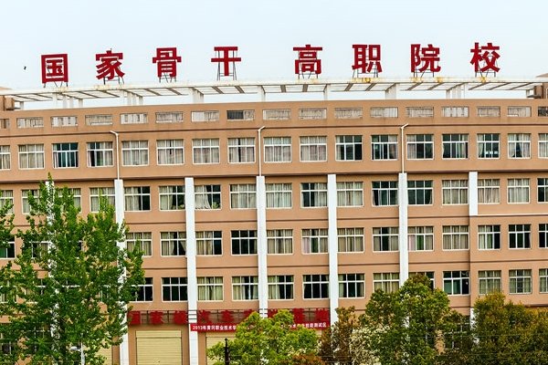 湖北专本贯通有哪些学校及专业2023年