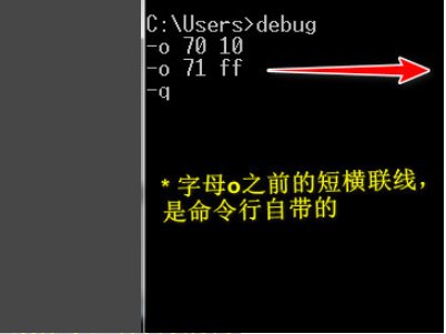 清华同方进入BIOS设置时的密码是多少？