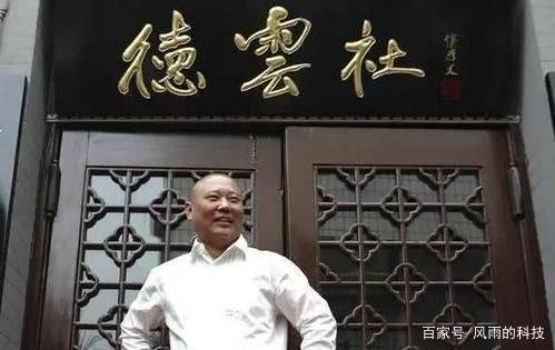 德云四少：十年前集体“逃离”德云社，十年后“沉沦”无人识，现状如何？