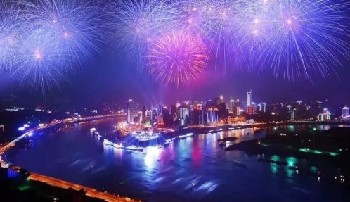 重庆市民称多地闻到刺鼻臭味，这气味是从哪散发出来的？