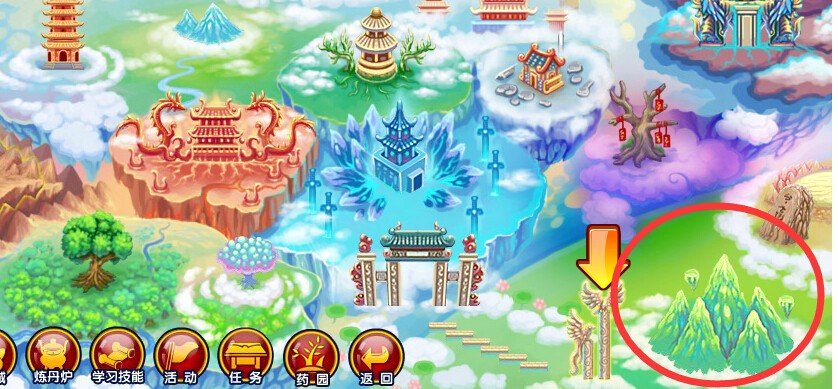 造梦西游3昆仑山在哪 怎么进入