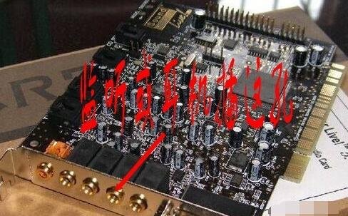 5.1线路输入接口怎么接？