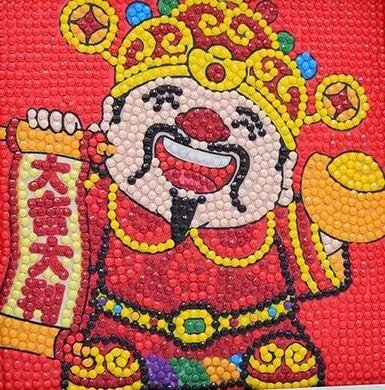 接财神的好句子