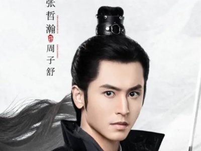 收视率最高的二十部电视剧是什么？