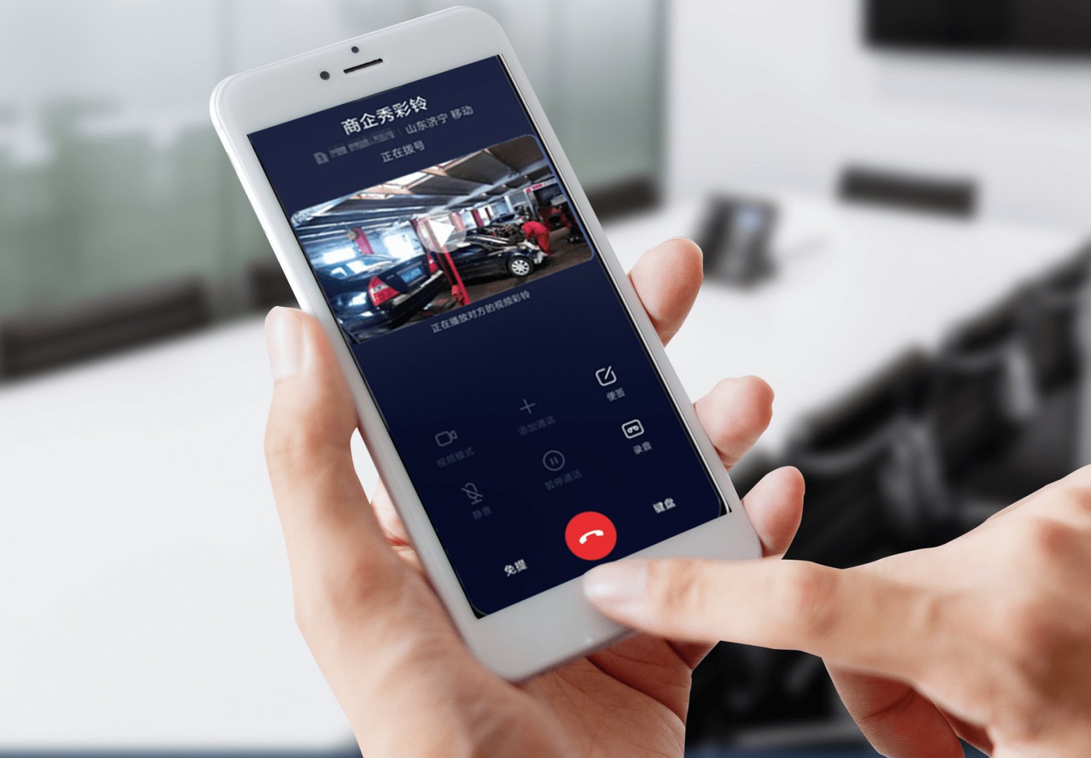 彩铃怎么取消？