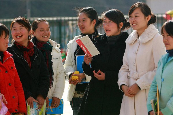 代课教师转正的条件