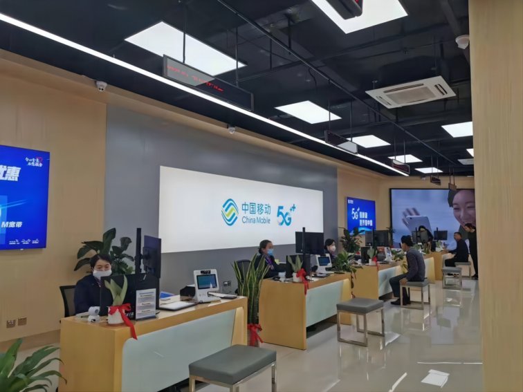 怎样办理宽带无线网