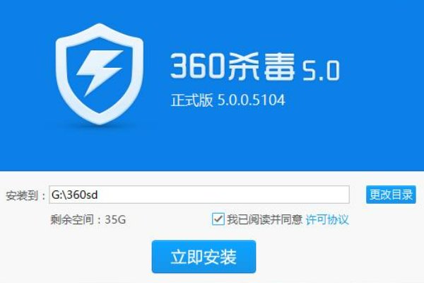 手机使用中保密要求不正确的是