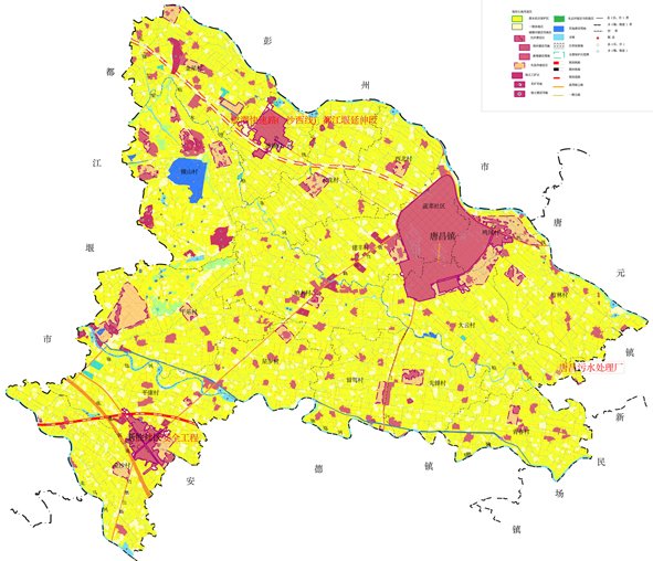 崇宁县的历史文化