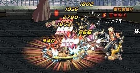 dnf魔神头肩鞋子腰带暴击宝珠有哪些