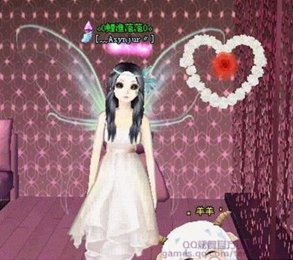 QQ炫舞合成什么花束比较好？