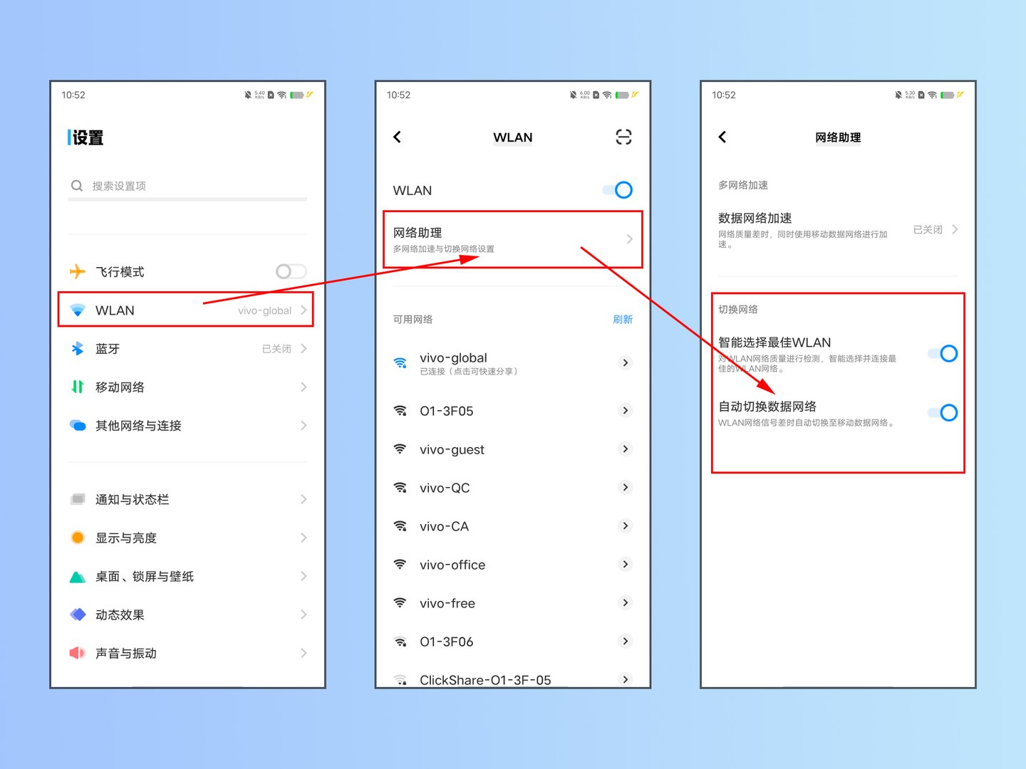 为什么联通卡打电话会显示无法访问移动网络？
