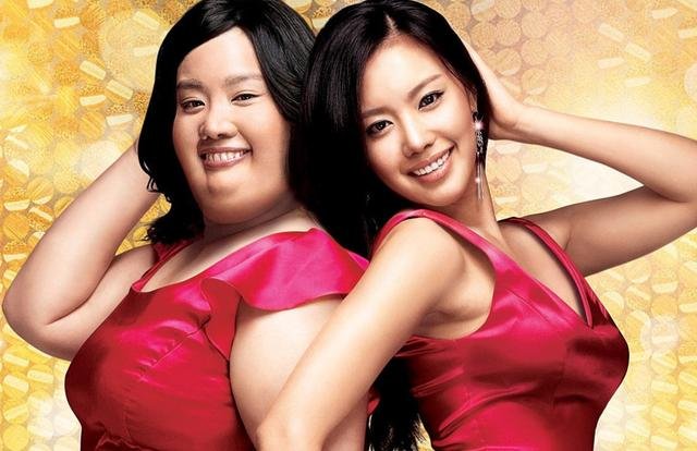 丑女靠整容走上人生巅峰，在电影《丑女大翻身》中的主演是谁？