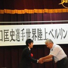 江里口匡史的技术特点