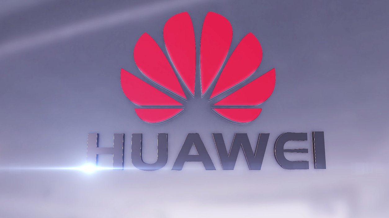 华为六边形logo图流出，今年会有怎样的发布计划？