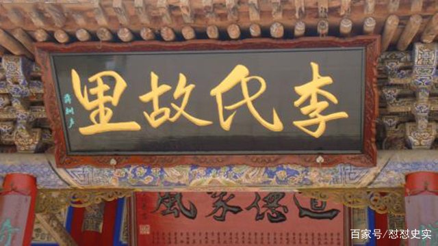 作为一代“诗仙”的李白，究竟有什么身世之谜，什么结局？