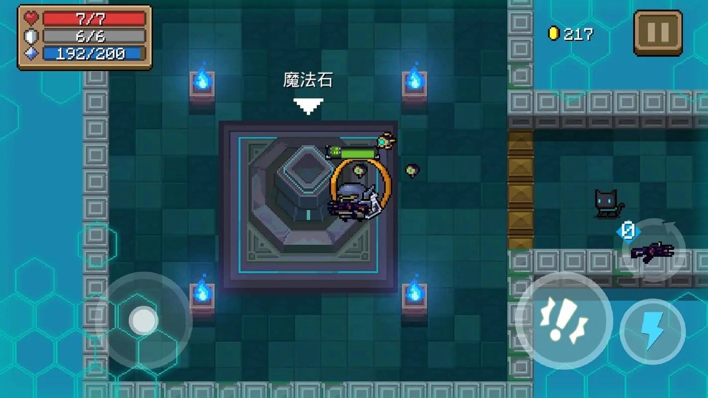 备用王冠的作用