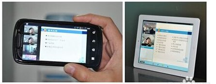 手机可以在哪看韩国电影：奇怪的她？