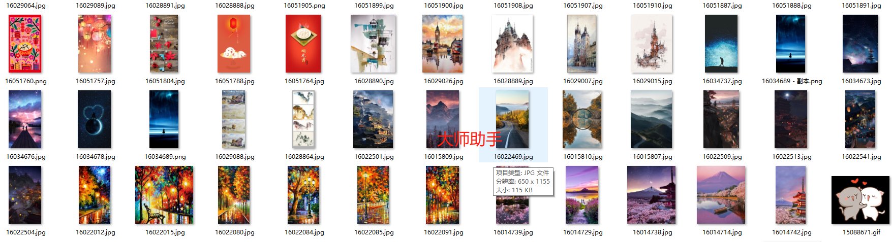 求日本唯美套图NS-EYES的下载地址，要全部的哟~
