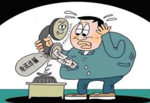杭州男子被骗17万，要回16万后还是被骗了1万，这笔钱还能追回吗？