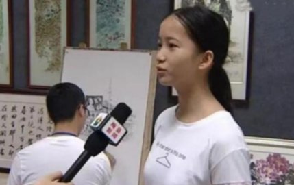 2021高考状元750分满分的那个女生是谁？