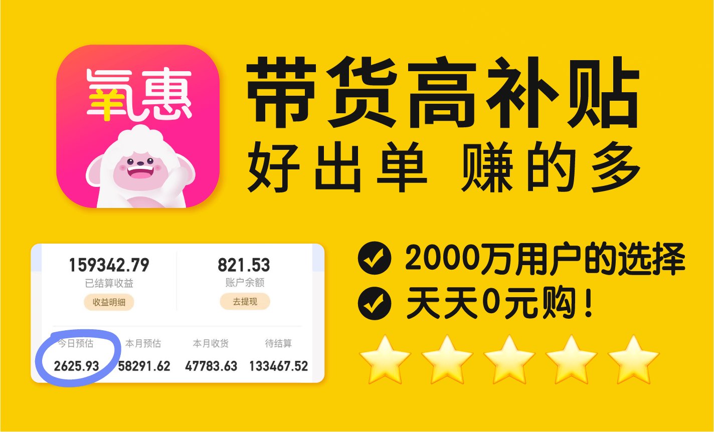 同程送的什么优惠券怎么用