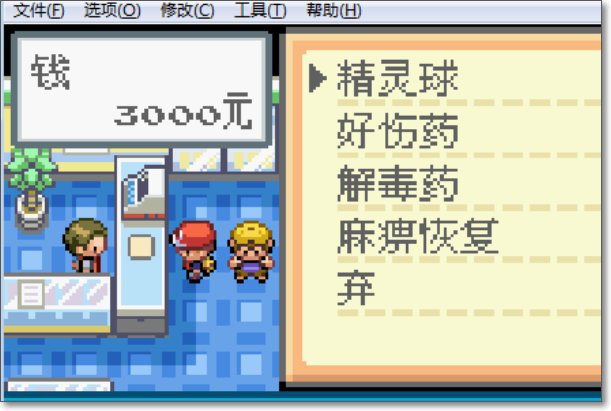 GBA模拟器怎样使用金手指？