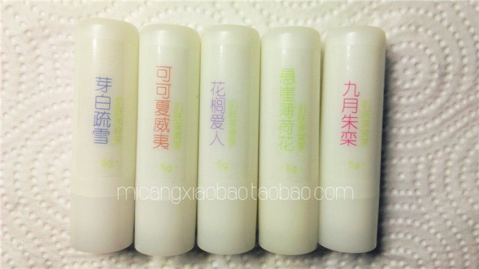 润如油膏的解释