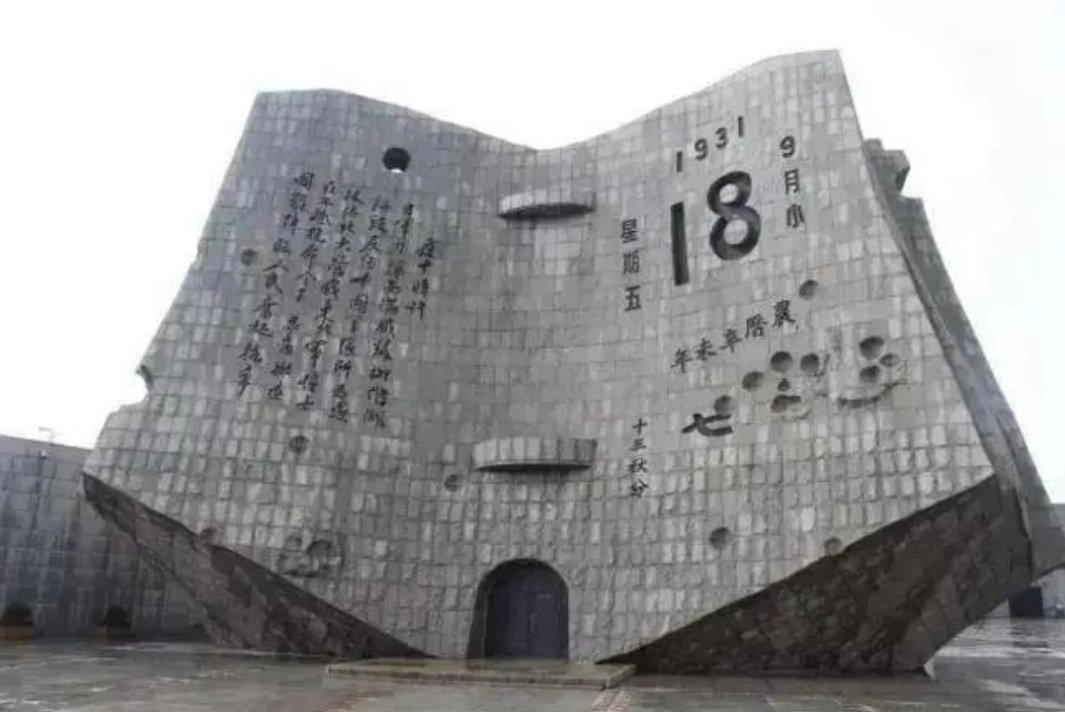 淘宝的首页变成黑白色是什么意思？