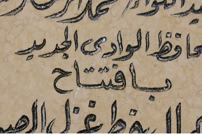 庸人自扰文言文翻译