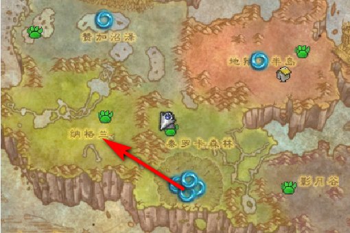 魔兽世界制皮速度之鼓和恢复之鼓在那学.