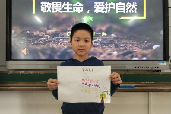 你特别羡慕的一句话是什么