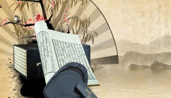 有朝一日我出头全诗？