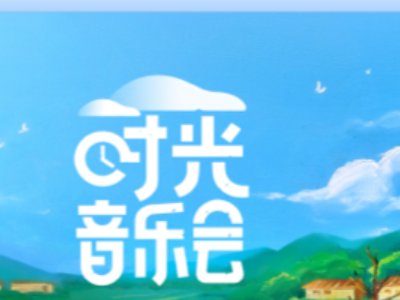 哪些视频软件可以看免费的视频？