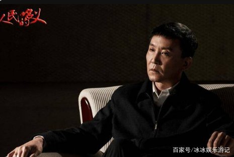 《人民的名义》里，侯亮平、沙金瑞、李达康谁的结局最好？