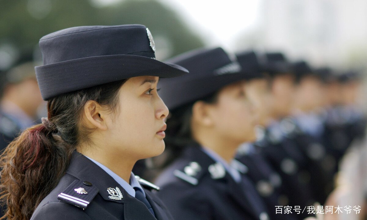 对于女孩子来说，上警校到底是不是一个好的选择？