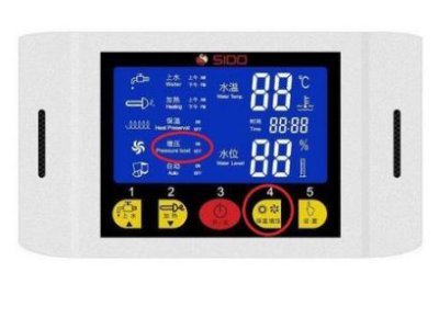 亿家能太阳能智能控制仪使用方法