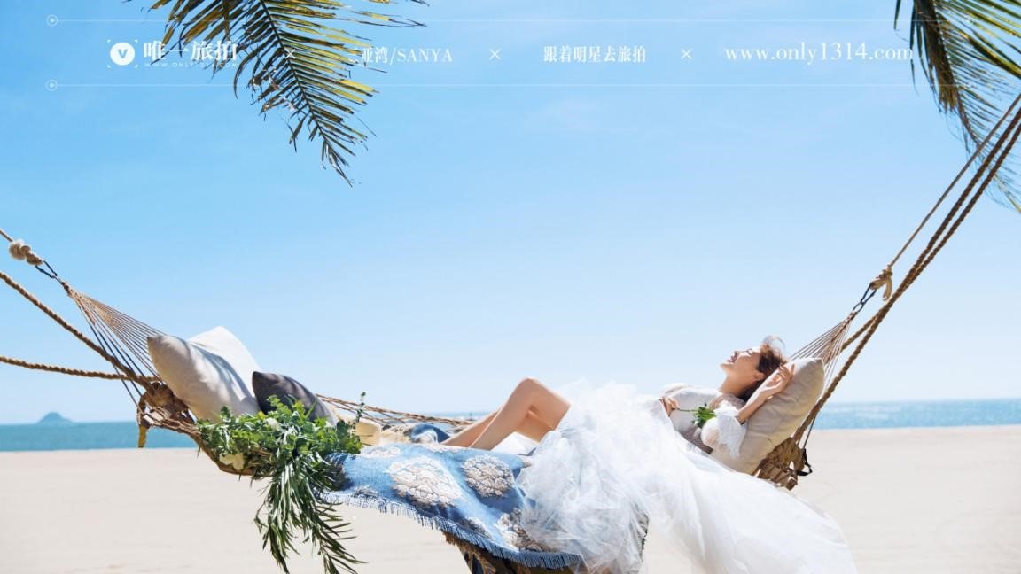 拍一套婚纱照一般多少钱 拍摄婚纱照的价格