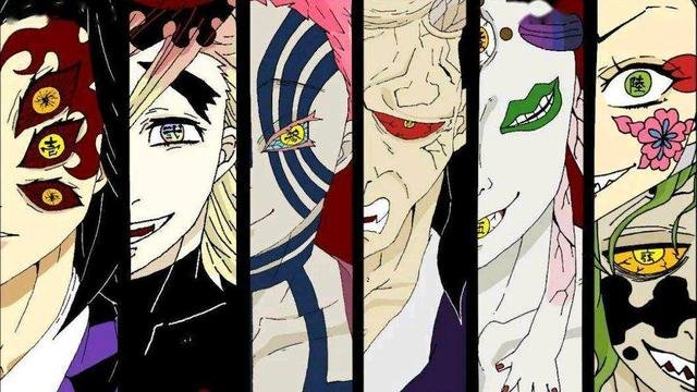 鬼灭之刃：十一集加时长到45分钟，到底能不能播到上玄会议？