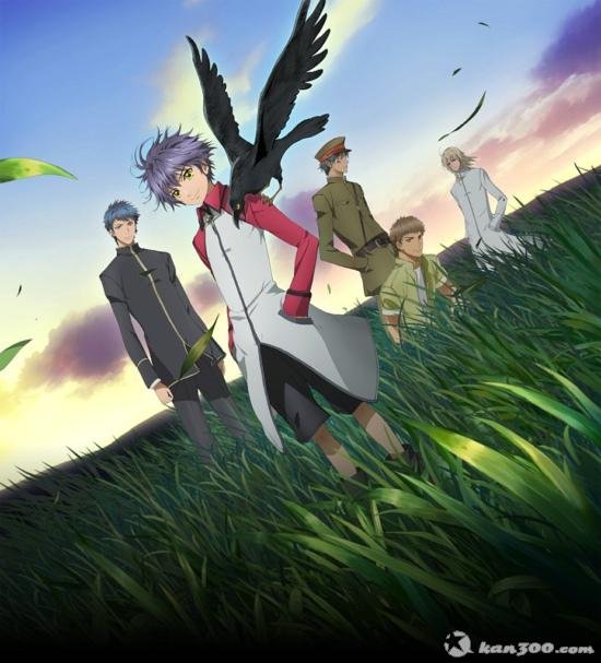 八犬传—东方八犬异闻—第二季的人物角色