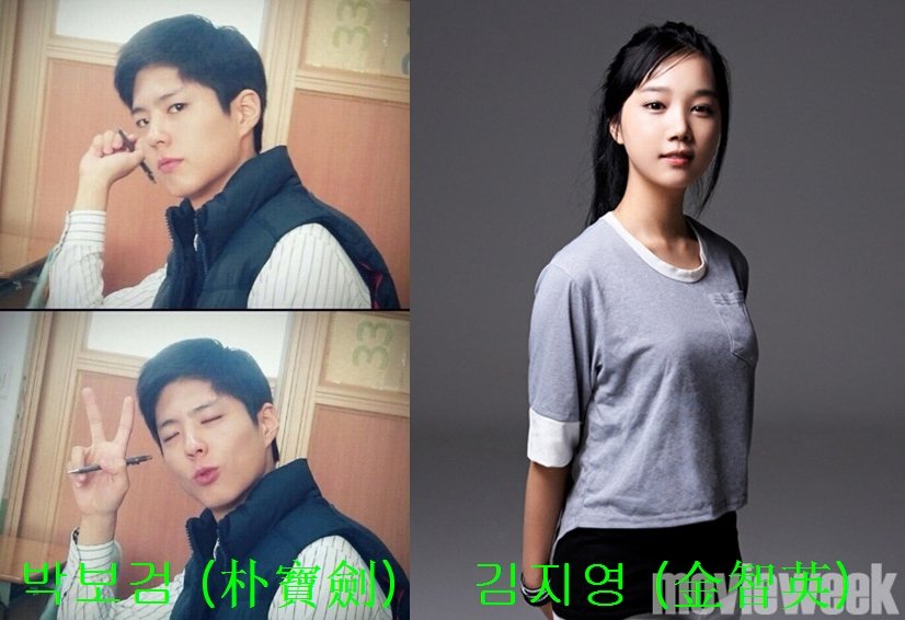 韩国电影 《车警官》 求演员名称。