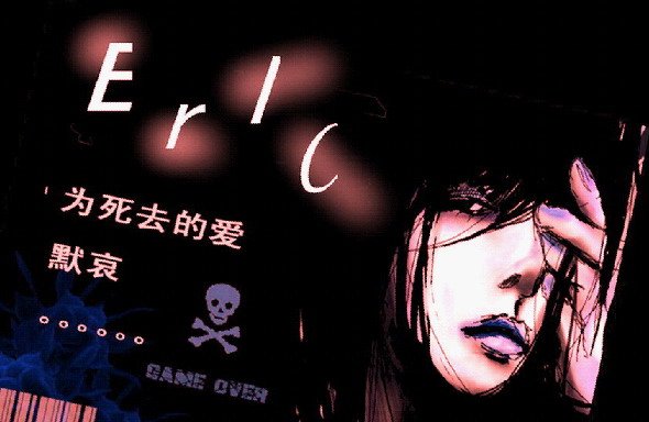 心理谋杀的剧情简介