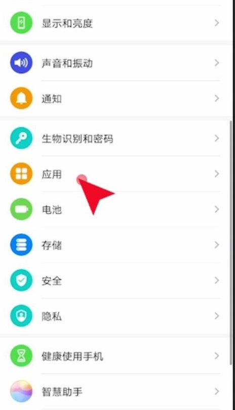手机来微信屏幕不亮怎么回事？
