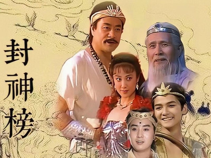 傅艺伟演的电视剧