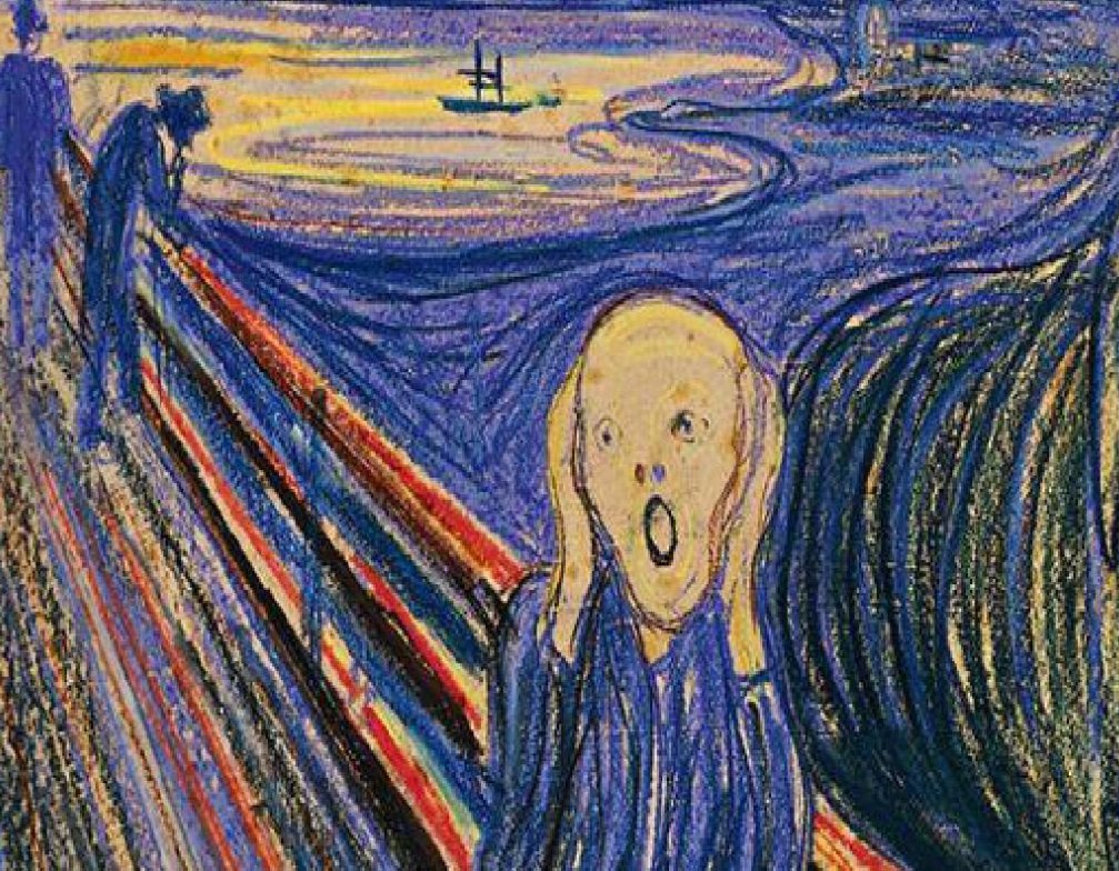 呐的拼音和组词和部首