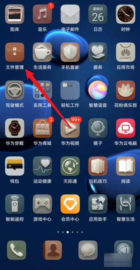 解析包错误是什么原因呢？