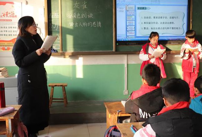 返魂乏术是什么意思啊