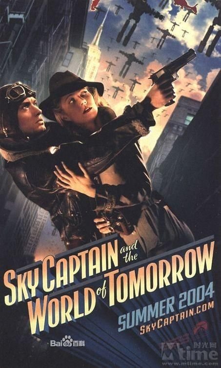 求一部国外科幻电影